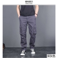 6 Pockets Work Pants Gummy Waist Cutting Straight Cut Six Pockets Long Pants Many Pockets Cargo Pant