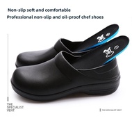 New Chef Shoes Super Non-slip Shoes Hotel Work Doctor Shoes Special Shoes 1DE5
