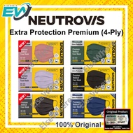 Neutrovis 100% Original with Authentics Sticker Medical Adult Premium Mask 3ply / 4ply by Earloop Re