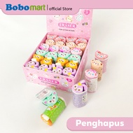 BOBOMART 1 PCS CUTE CHARACTER ERASER CUTE ERASER CUTE CHILDREN'S SCHOOL ERASER