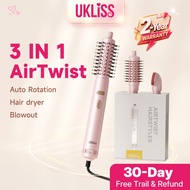 Ukliss Auto Ratation Hot Air Brush 4 In 1 Fast Drying for Straight/Curly/Dryer Brush