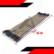 20cm dupont wire m to m Line connector jumper cable wires multi color 40Pin Male to Male Jumper Wire