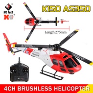 2026 WLtoys AS350 Aircraft K150 RC Helicopter 4CH Gyroscope Brushless Motor With Altitude Optical Fl