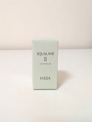 HABA Squalane II 15ml