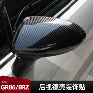 Qiaoling GR86 Modified Toyota GR86 Modified Rearview Mirror Shell Decorative Sticker Subaru BRZ Exte