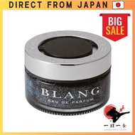 Carmate Car Deodorizer Air Freshener [White Musk] Blang Gel, Spill-resistant Jelly Type, Suitable fo