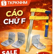 F-shaped fork, F-shaped wooden clamp LS+ 0 0 0