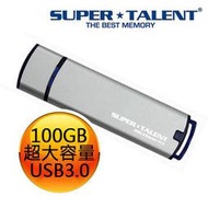 Super Talent RC8 USB3.0 100GB 超強  隨身碟-終保