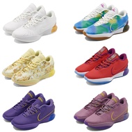 Lebron 21 Multifunctional Basketball Shoes Men's Fashion All-Match Wear-Resistant Anti-Slip Breathab