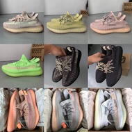 ADIDAS YEEZY 350 BOOST V2 Teddytrend