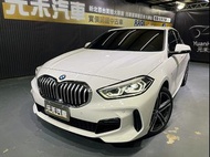 [元禾阿志中古車]二手車/BMW 118i Edition M (F40型)/元禾汽車/轎車/休旅/旅行/最便宜/特價/降價/盤場