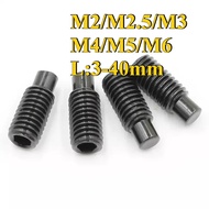 [Quick Shipment] 12.9 Grade Cylindrical Firming Hexagon Socket Screws Bump Machine Meter Nails M2/M2