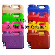 221Gr Gallon Water Jug With Faucet For Portable Storage 2.5L / 5L