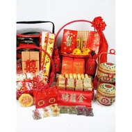 SG Stock ~Chinese Wedding Betrothal Guo Da Li 过大礼 Package (Hokkien | Teochew | Hainan)