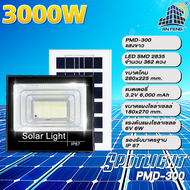 JD ไฟโซล่าเซลล์ PMD [ไฟโซล่าเซลล์】ไฟโซล่าเซล 350W 450W 650W 3000W 5000W 8000W ไฟโซล่าเซลล์ Solar Lig