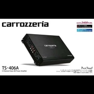 CARROZZERIA Amplifier 4 Channel TS-406A 2400W Power Amplifier Car