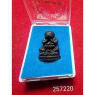 泰国佛品  佛牌圣物  PHRA PIDTA  必打掩面佛祖 必打佛 “打架佛”泰语简称“柏卡湾”( Phra Kha Wam)