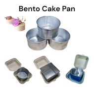 Cake Bento Pan / Round / Square / Heart 011