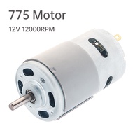 775 DC Motor 12V 12000RPM High-speed Large Torque Motor for Small Drill Micro Machine / DIY Model Ca