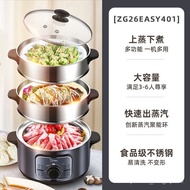 Electric Steamer Household Multi-Functional Stainless Steel Large Capacity Timing Steamer Three-Laye