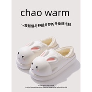 men slippers bedroom slippers slippers for women Cute Bunny Outer Wear Waterproof Heeled Cotton Slip