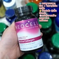 Neocell Marine Fish Collagen + Hyaluronic Acid 2000mg 120 Capsules