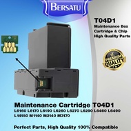 OEM Maintenance Box Cartridge T04D1 Printer Epson M1140 M1170 M2140 M2170 M3170 L4150 L4160 L6160 L6