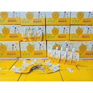 CHUNHO NCARE CHILDREN'S BELL FLOWER RED GINSENG 30 PACK