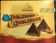 【小地方】代購COSTCO好市多商品：TOBLERONE 瑞士三角巧克力綜合組8入裝369元#103459