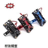 Ready Stock Hot Sale ARRMA1/5 Calton Big X X-Maxx Motor 4985 1717 Motor Radiator 6S 8s Dual High Spe