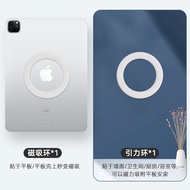iPad Magnetic Absorption Ring Wall Mount Compatible with Huawei Honor Apple Xiaomi Lenovo Powerful T
