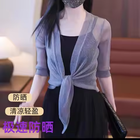 Wedding Jacket Wrap Long Half Sleeve Bolero Shrugs For Women Cardigan Bolero Jacket Cape For Party D