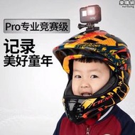 CIGNA信諾兒童頭盔平衡車全盔自行車滑步車騎行安全帽護具裝備919