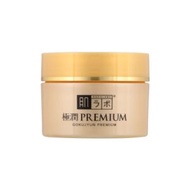 樂敦 - Rohto Mentholatum - Hada Labo Gokujyun Premium Cream 2020 Edition - 50g