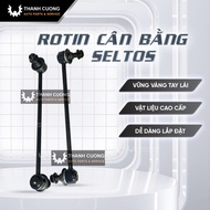 Front balance Rotin Kia Seltos 2018-2025 | 54830 F2000 | Reduce vibration, drive stably and safely