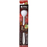 舌苔清潔器 Smoother W-1 ROYAL 白色