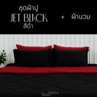 SANTA ชุดผ้าปูที่นอน ผ้านวม สีแดง-ดำ Premium supersoft 3.5/5/6 ฟุต ผ้านุ่ม นอนสบาย
