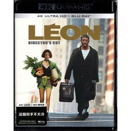 Léon《這個殺手不太冷》(導演版) (1994) (4K Ultra HD + Blu-ray) (香港版) [4K UHD BD] [4K藍光影碟]