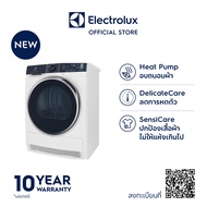 Electrolux เครื่องอบผ้าระบบ Heat Pump รุ่น EDH803Q7WB ขนาด 8 กิโลกรัม  (ส่งฟรี/ติดตั้งฟรี*)