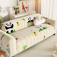All-Inclusive Cover Four Seasons Sofa Cover Cream Thickened Universal New Style 2025 Protection Anti