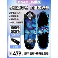 BalkaD9 Land Surfboard Skateboard Beginner Adult Road Rush Board Girl Boy Land Rush Board