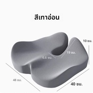 ฟื้นตัวช้าหน่วยความจําโฟมเก้าอี้สํานักงานเบาะผู้หญิง Tailbone Pelvis Orthopedic Medical Lady เบาะรอง