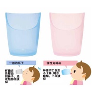 [Old Man's Home] Soft Slanted Cup Elastic Delicious [Oasis Pharmacy]