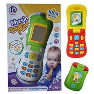 MUSIC CELLULAR PHONE