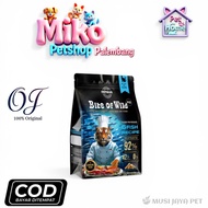 Dry Cat Food Bite of Wild F42 Grainbebas 1kg