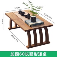 Simple Chinese-style Bay Window Small Coffee Table Tatami Balcony Bamboo Tea Table Low Table Sitting