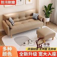 Small Apartment Multifunctional Sofa Bed Living Room Lazy Living Room Simple Sofa Bed Sofa Foldable 