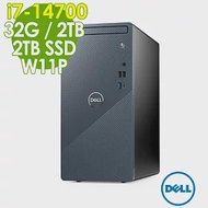 Dell 戴爾 Inspiron 3030T 商用雙碟電腦(i7-14700/32G/2TB+2TB SSD/W11P)特仕桌上型電腦