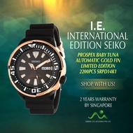 SEIKO INTERNATIONAL EDITION PROSPEX BABY TUNA AUTOMATIC LIMITED EDITION 2200PCS SRPD14K1