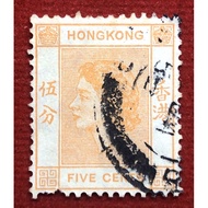 Old Stamps Hong KONG FIVE CENTS 2